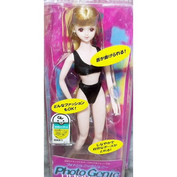 Vtg Takara Japan Photogenic JENNY Doll 11" Barbie Friend Natural Body Bikini - Picture 5 of 16